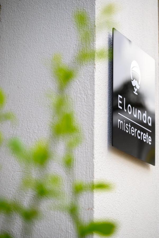 דירות Elounda Mistercrete מראה חיצוני תמונה